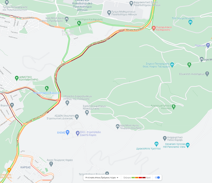 Κίνηση στους δρόμους: Μποτιλιάρισμα διαρκείας στη λεωφόρο Ποσειδώνος, έπειτα από τροχαίο - Πού «κολλάει» η κίνηση τώρα