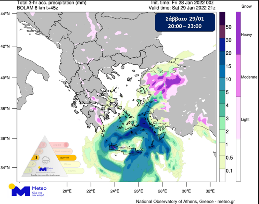 Καιρός: Κακοκαιρία «εξπρές» φέρνει καταιγίδες και χιόνια, πώς θα εξελιχθεί το νέο «κύμα»