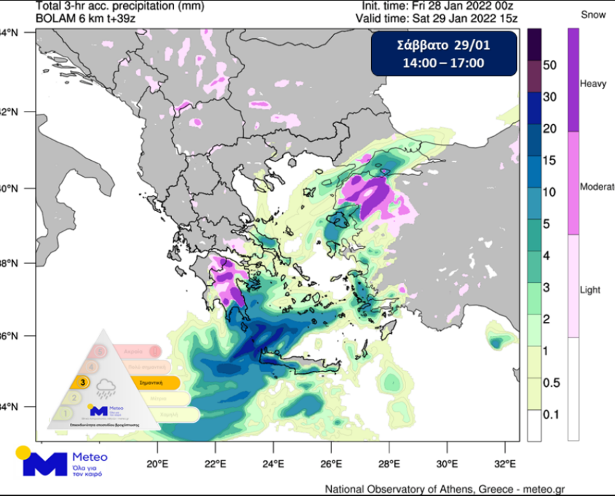Καιρός: Κακοκαιρία «εξπρές» φέρνει καταιγίδες και χιόνια, πώς θα εξελιχθεί το νέο «κύμα»
