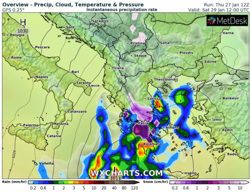 Καιρός: Ηλιοφάνεια σήμερα, έρχεται νέα κακοκαιρία το Σάββατο - Κίνδυνος για πλημμύρες
