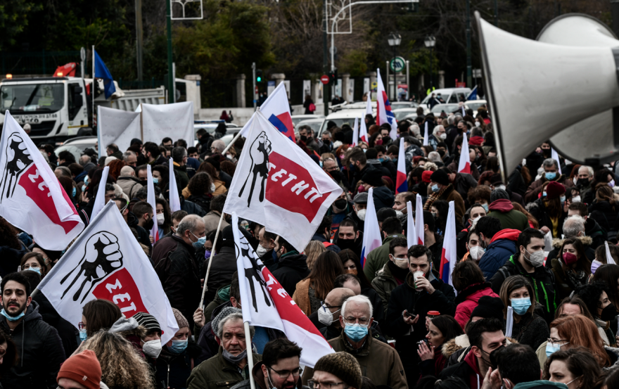 Συγκέντρωση εργαζομένων στο Σύνταγμα, κλειστοί δρόμοι περιμετρικά του Κέντρου