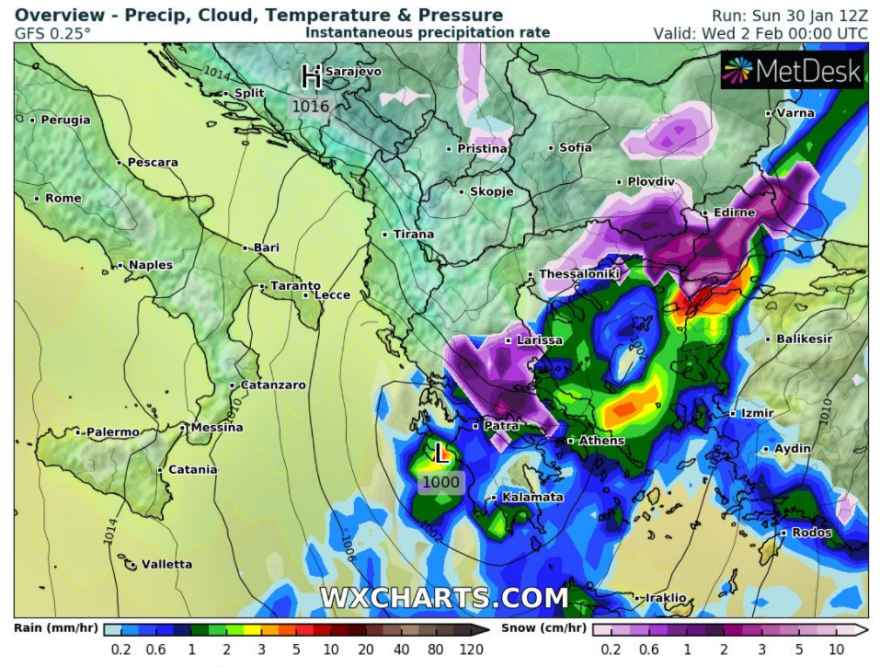Kαιρός: Ηλιοφάνεια σήμερα, έρχεται διήμερο νέας κακοκαιρίας