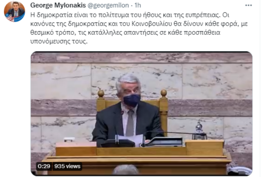 Βουλή: Άδωνις για σόου Πολάκη - Καταθέτω αγωγή, λύνουμε τις διαφορές μας θεσμικά και όχι με τσίγκινα σωβρακάκια