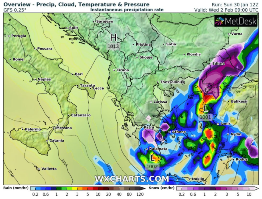 Καιρός: Νέα κακοκαιρία από σήμερα με βροχές και καταιγίδες - Ποιες περιοχές θα επηρεαστούν