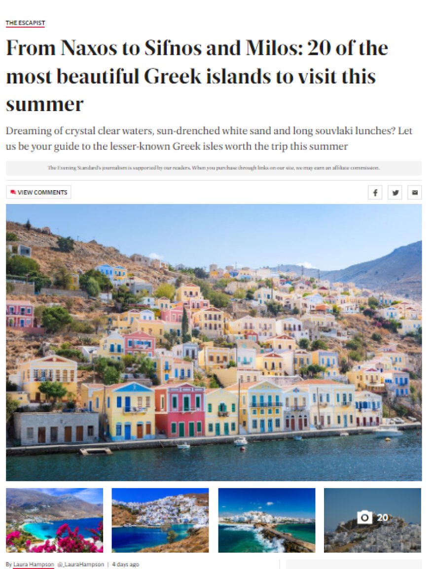 Evening Standard: Από τη Νάξο, στη Μήλο και τη Σίφνο -20 από τα ωραιότερα ελληνικά νησιά για το καλοκαίρι