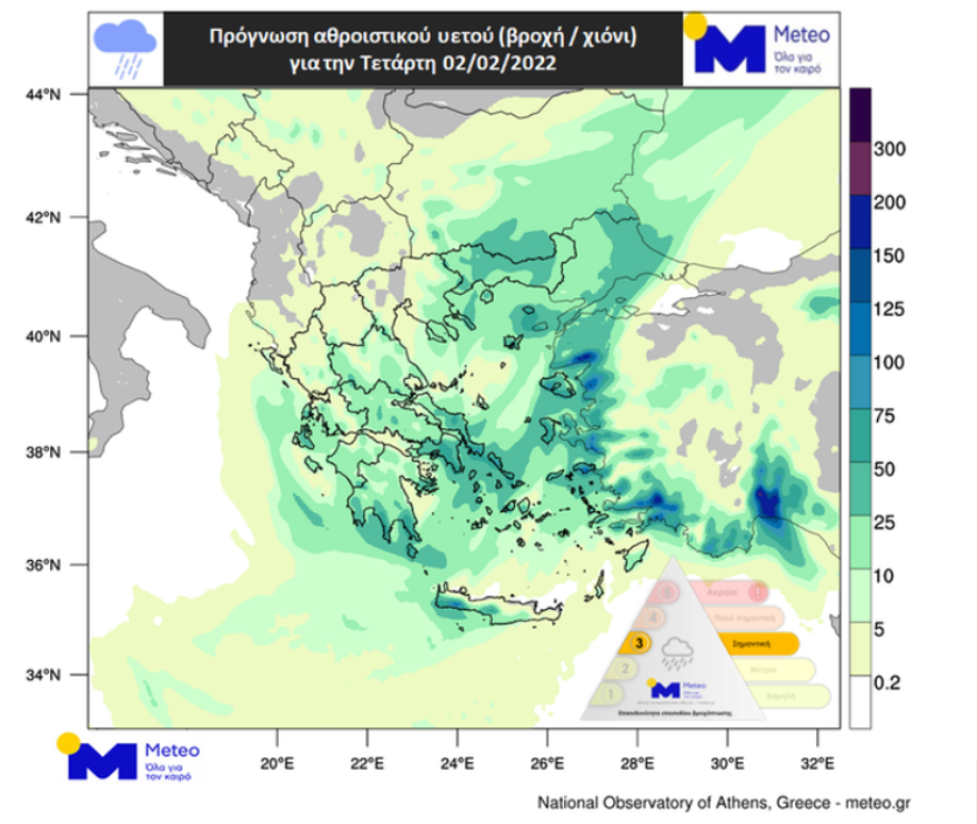 Καιρός και κίνηση στους δρόμους: Άλλο ένα «κύμα» κακοκαιρίας πλήττει την Αττική με καταιγίδες και βοριάδες