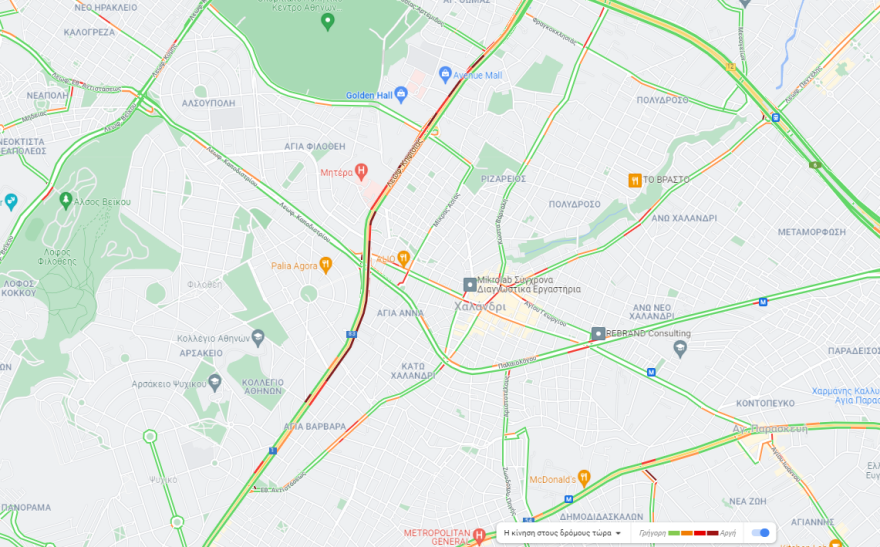 Καιρός και κίνηση στους δρόμους: Άλλο ένα «κύμα» κακοκαιρίας πλήττει την Αττική με καταιγίδες και βοριάδες