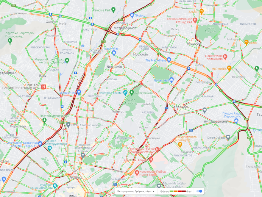 Καιρός: Ισχυρές βροχές και καταιγίδες σήμερα στα νότια και ανατολικά, πού θα βρείτε κίνηση στους δρόμους