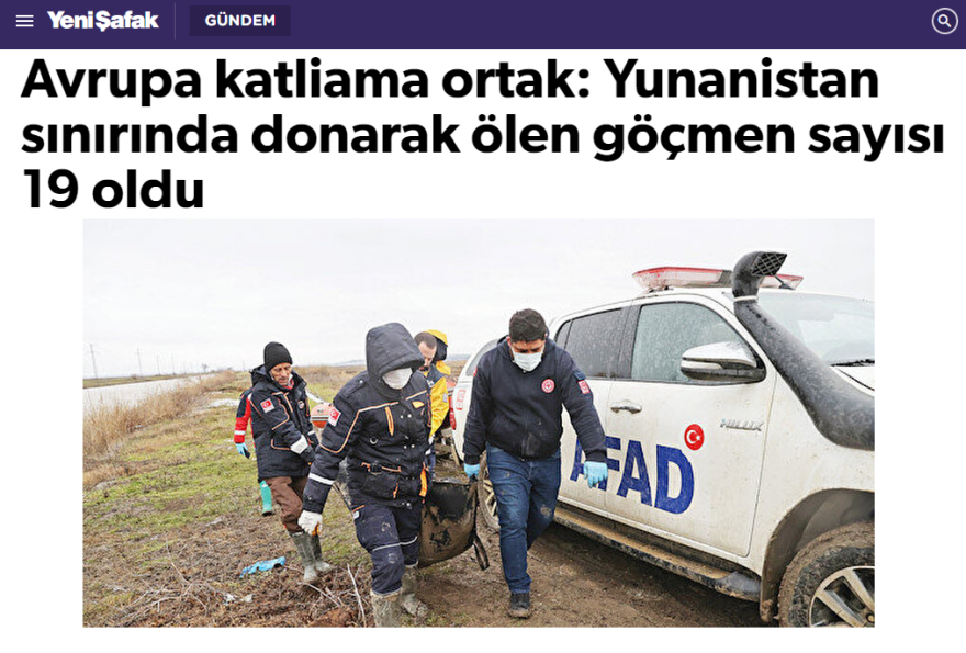 Τουρκία: Προπαγάνδα και καταγγελίες κατά Ελλάδας και ΕΕ για την παράνομη μετανάστευση