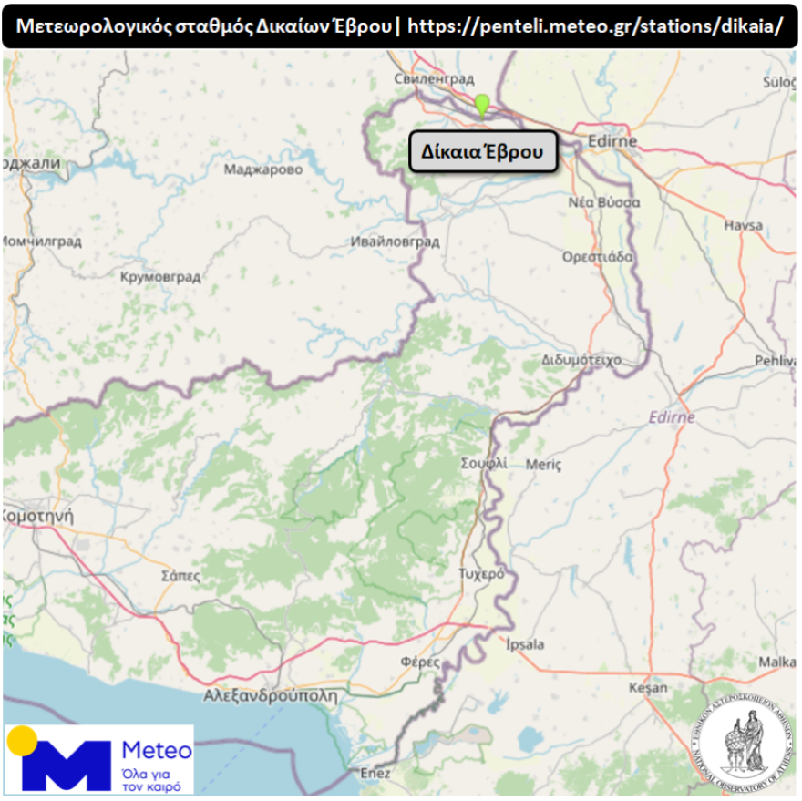 Meteo: Πάνω από 490 οι μετεωρολογικοί σταθμοί του στη χώρα