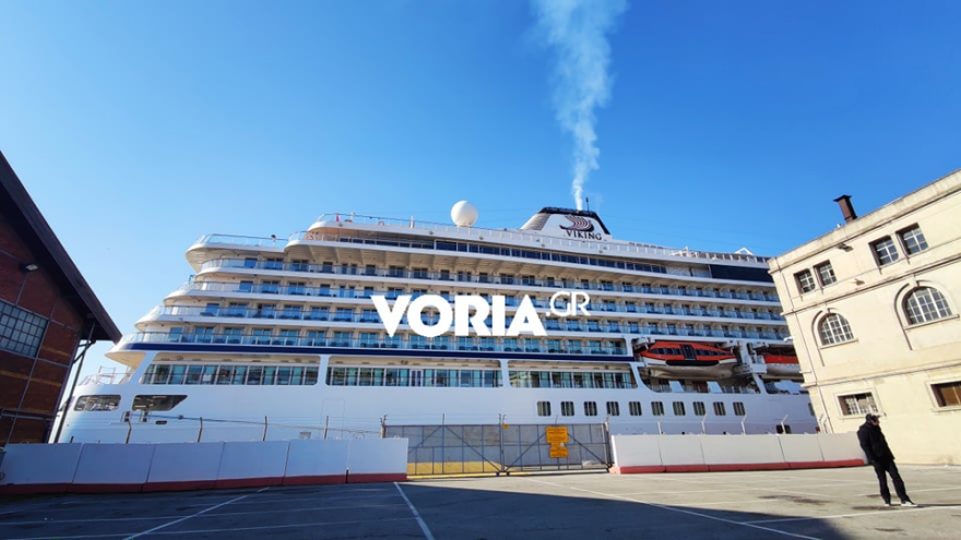 Θεσσαλονίκη: Έφτασε στο λιμάνι το πρώτο κρουαζιερόπλοιο για το 2022 - Δείτε βίντεο και φωτογραφίες