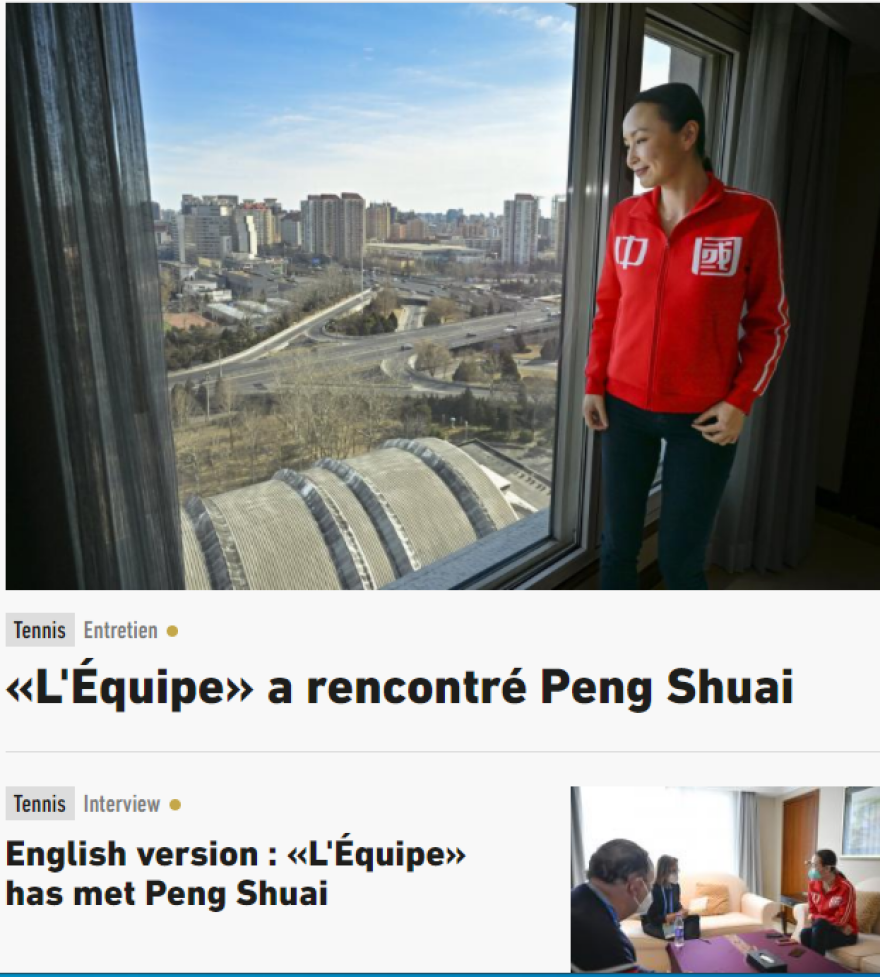 Πενγκ Σουάι: Η Κινέζα τενίστρια εμφανίστηκε έπειτα από τρεις μήνες, για να δηλώσει ότι η σεξουαλική επίθεση που κατήγγειλε ήταν... παρεξήγηση!