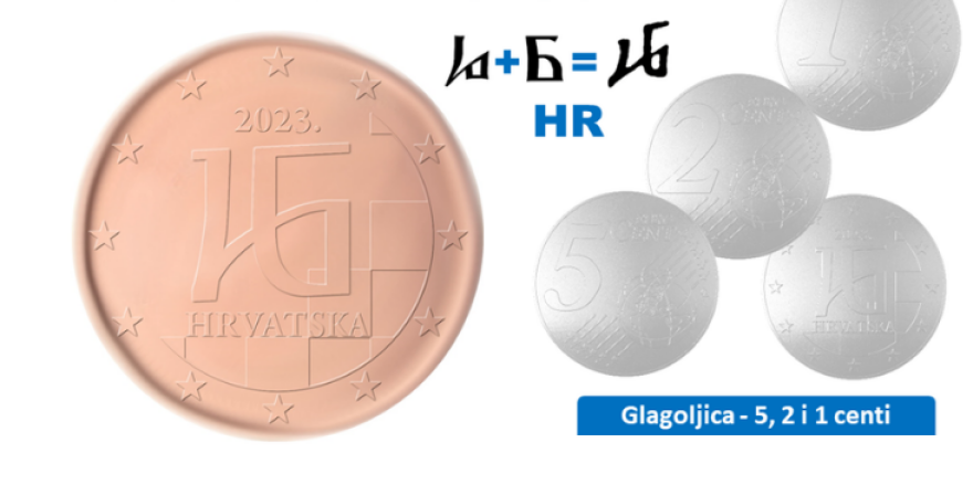 Η Κροατία αποσύρει το... κουνάβι από το νόμισμα του ενός ευρώ - Δείτε φωτογραφίες