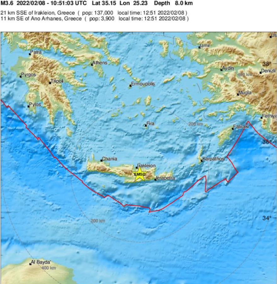 Σεισμός τώρα στην Κρήτη: 3,8 Ρίχτερ στο Αρκαλοχώρι 