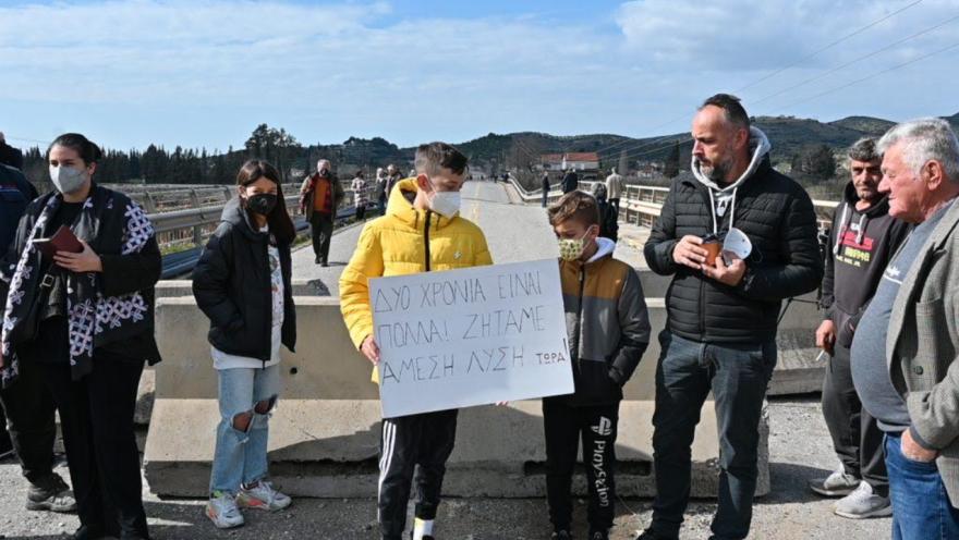 Γέφυρα Ευήνου: Τι συζητούν για μόνιμη και προσωρινή λύση ώστε να αρθεί ο αποκλεισμός των χωριών