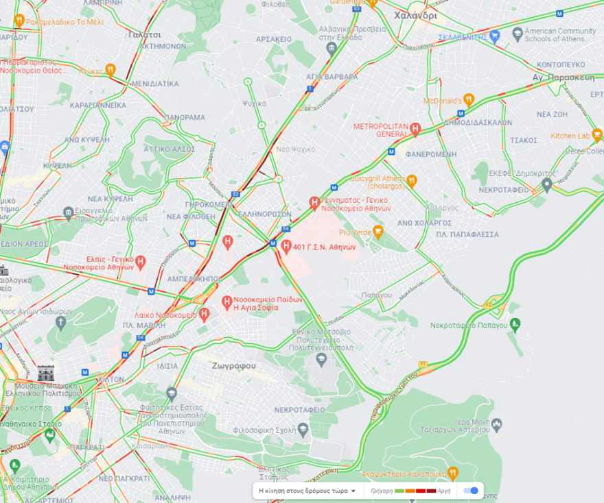 Κίνηση στους δρόμους: Πού έχει μποτιλιάρισμα τώρα 