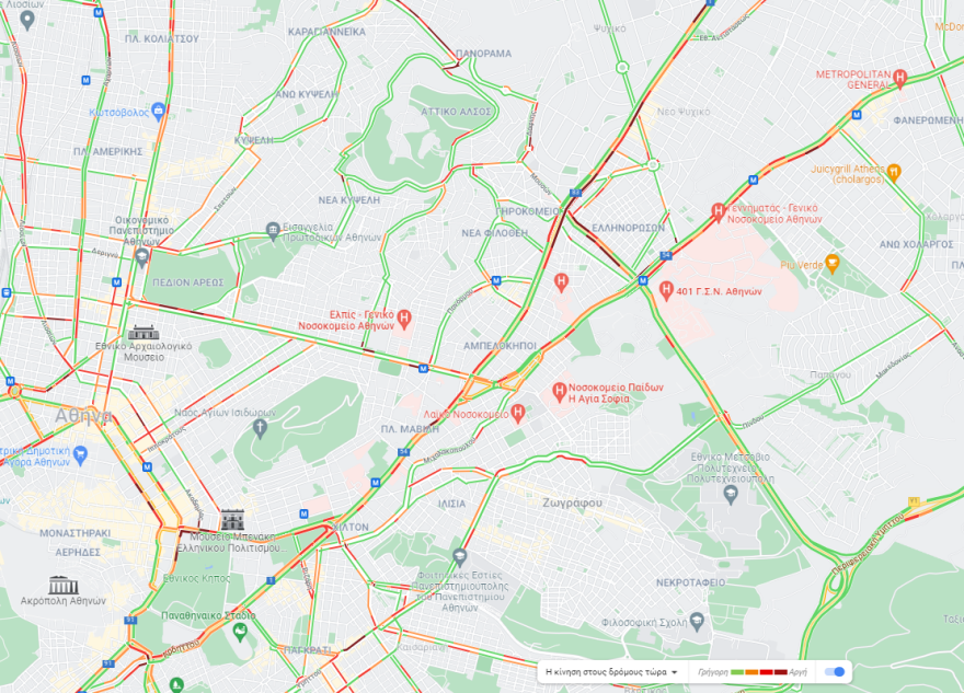 Κίνηση στους δρόμους: Μποτιλιάρισμα τώρα στο κέντρο, live εικόνα