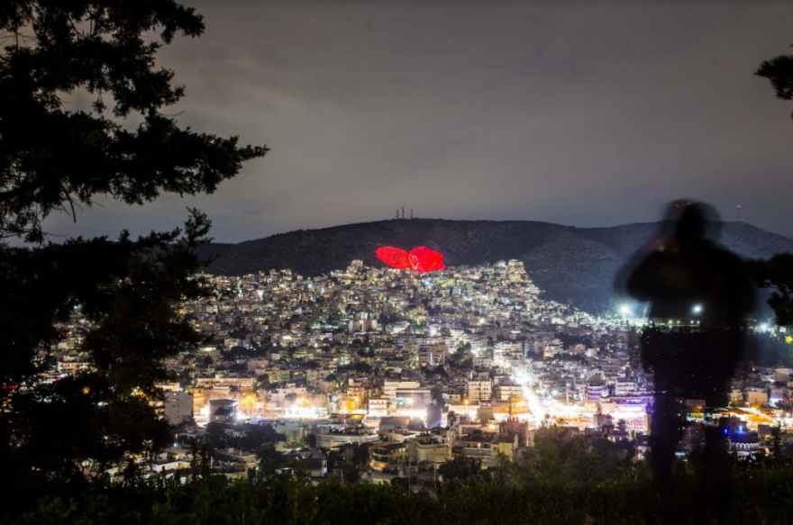 Στο Χαϊδάρι η μεγαλύτερη καρδιά της Ευρώπης