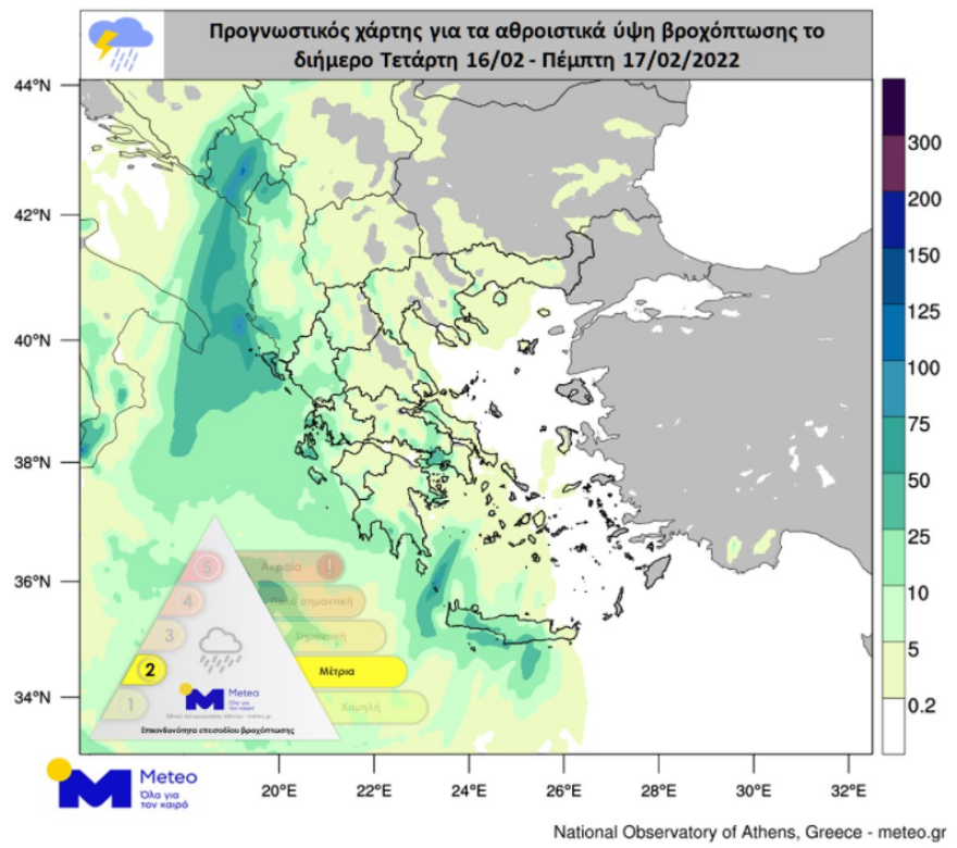 Καιρός: Βροχές, καταιγίδες και χαλάζι στα δυτικά, πότε θα βρέξει στην Αττική
