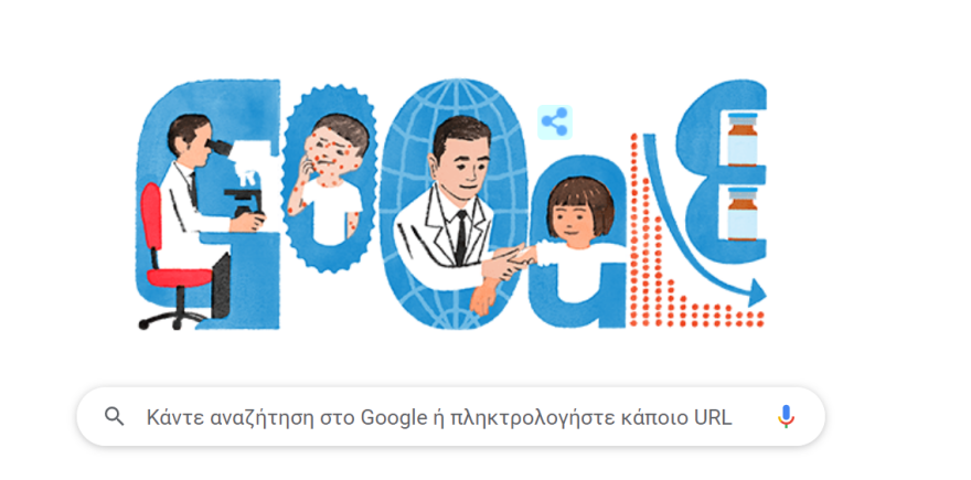 Michiaki Takahashi: Google Doodle για το πρώτο εμβόλιο κατά της ανεμοβλογιάς