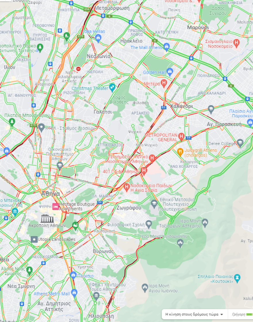 Κίνηση στους δρόμους: Πού θα συναντήσετε μποτιλιάρισμα τώρα - Live εικόνα