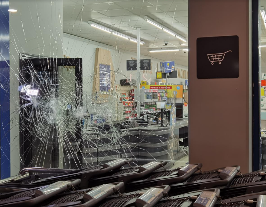 Επίθεση του Ρουβίκωνα στα Lidl στο Ίλιον