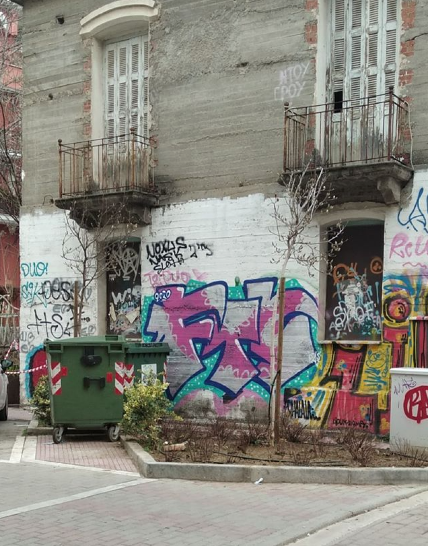 Λάρισα: Τραγωδία με 22χρονο που καταπλακώθηκε από τοίχο - Ξέσπασμα από κάτοικος της περιοχής (φωτογραφίες)