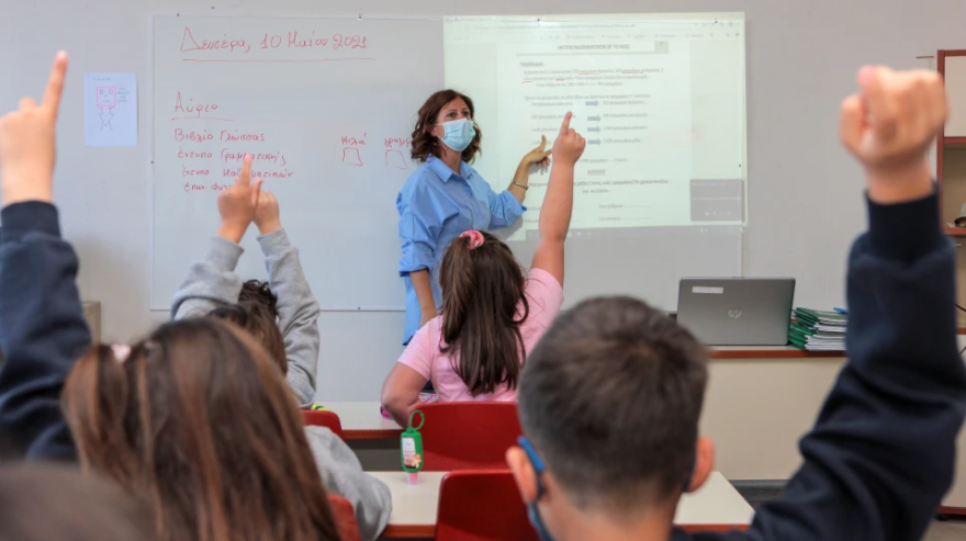 Σύνταξη μελέτης από τον ΟΟΣΑ για αλλαγές στην Παιδεία μετά την αποτυχία στον διαγωνισμό PISA