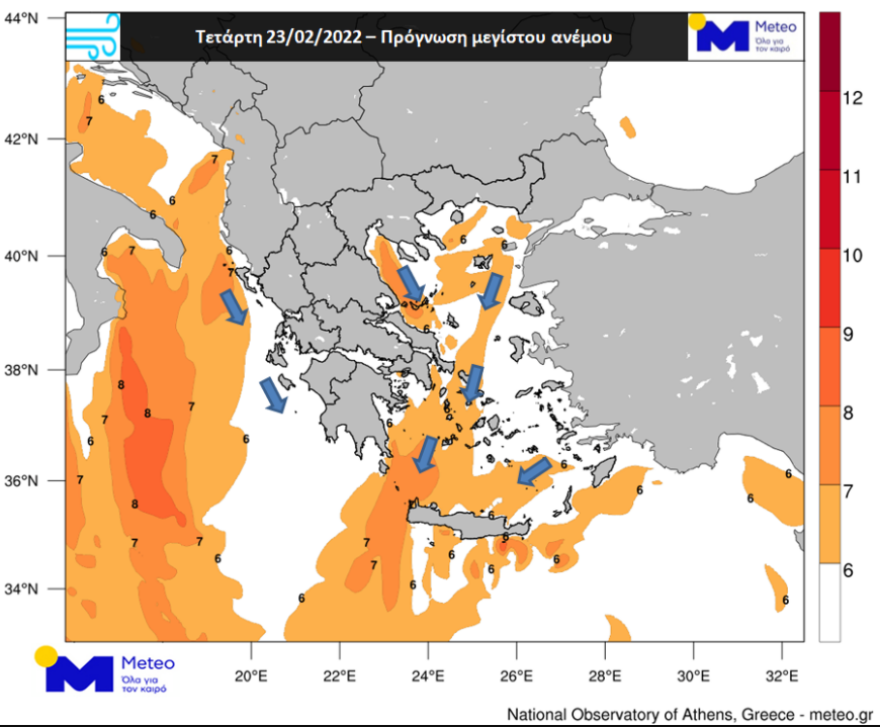 Καιρός: Η κακοκαιρία αναβαθμίστηκε σε κατηγορία 3, πού θα σημειωθούν έντονες βροχές