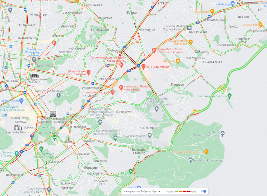 Κίνηση στους δρόμους: Πού θα βρείτε μποτιλιάρισμα, live εικόνα