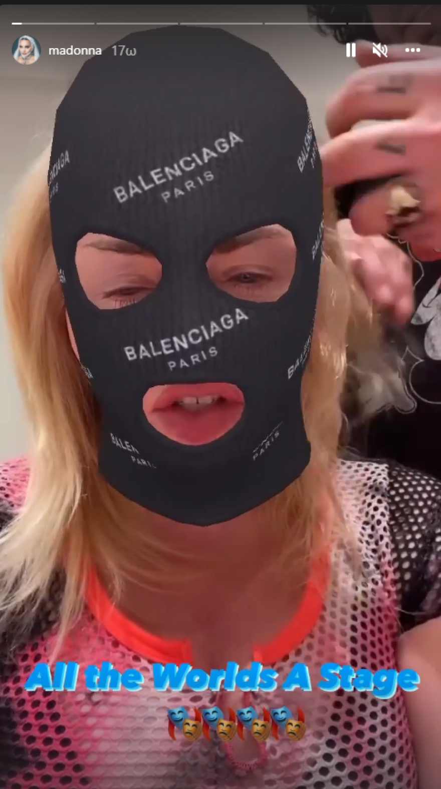 Η Μαντόνα... το παράκανε με τα φίλτρα στο Instagram και απαντά στους «haters»: Μην τα βάζετε μαζί μου!