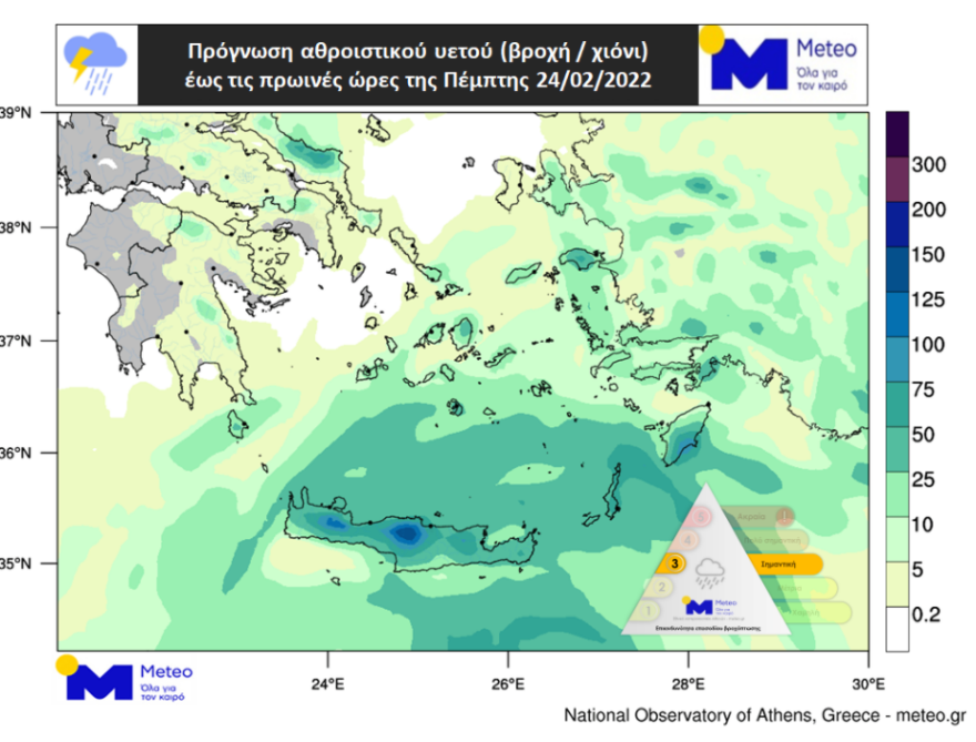 Καιρός - Λαγουβάρδος: Τσικνοπέμπτη με βροχές, ιδιαίτερη προσοχή σε Κρήτη και Δωδεκάνησα