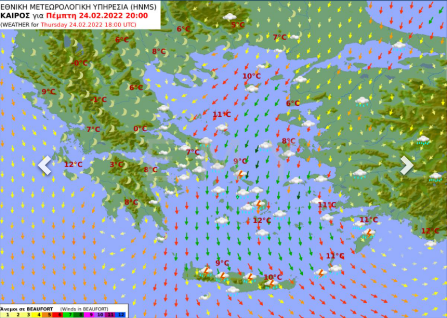 Καιρός: «Τσίκνισμα» με βροχές και καταιγίδες - Ποιες περιοχές θα επηρεαστούν