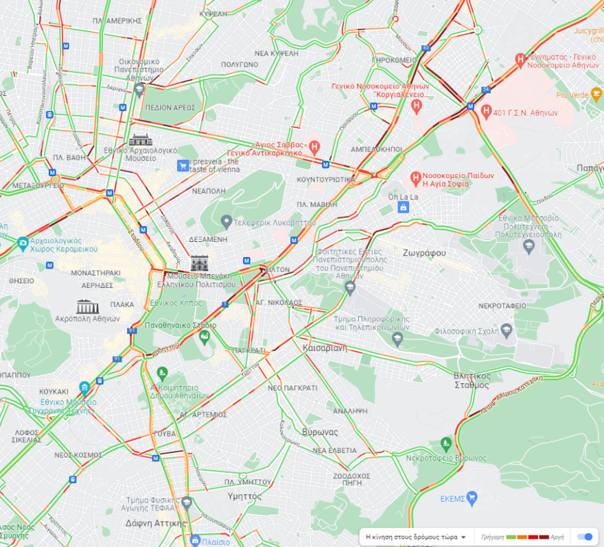 Κίνηση στους δρόμους: Πού έχει μποτιλιάρισμα τώρα στην Αθήνα 