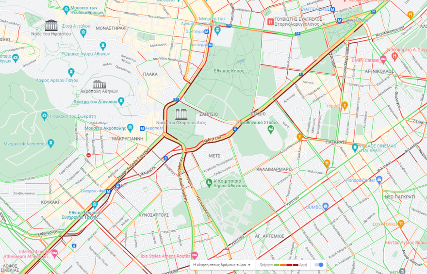 Κίνηση στους δρόμους: Μποτιλιάρισμα στο κέντρο, πού υπάρχουν καθυστερήσεις