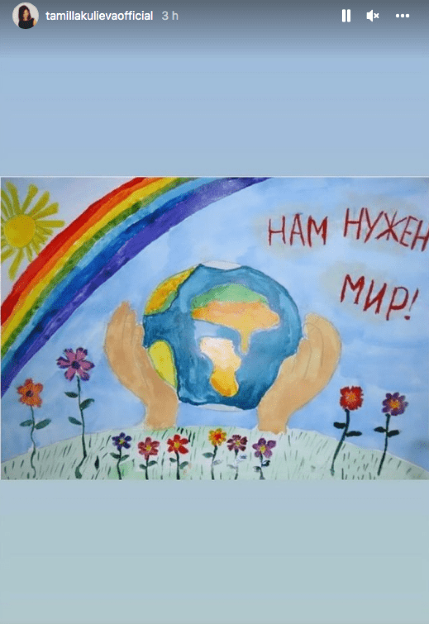 Ταμίλα Κουλίεβα: Η ηθοποιός στέλνει ξεκάθαρο μήνυμα υπέρ της Ουκρανίας