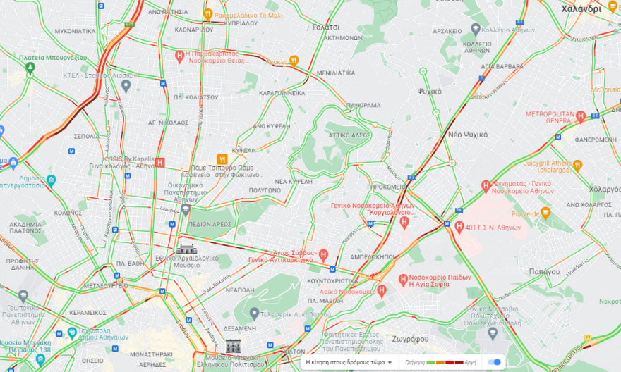 Κίνηση στους δρόμους: Mποτιλιαρισμένη η Κηφισίας, πού έχει κίνηση τώρα 