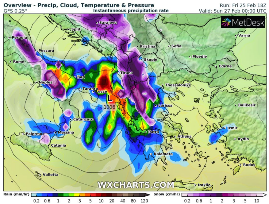 Καιρός: Έρχεται η «Bianca» με ισχυρές βροχές, κρύο και θυελλώδεις ανέμους - Ποιες περιοχές θα επηρεάσει