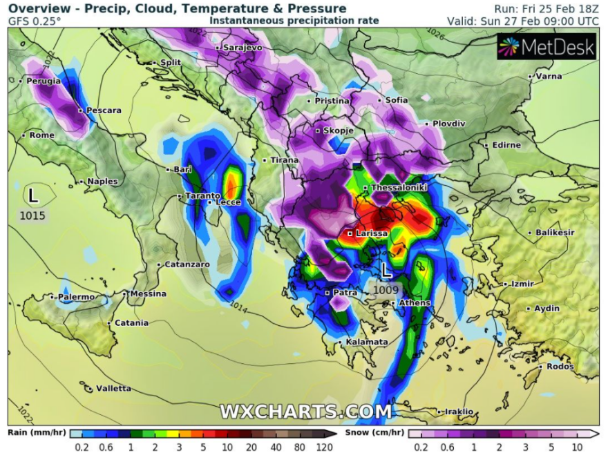 Καιρός: Έρχεται η «Bianca» με ισχυρές βροχές, κρύο και θυελλώδεις ανέμους - Ποιες περιοχές θα επηρεάσει