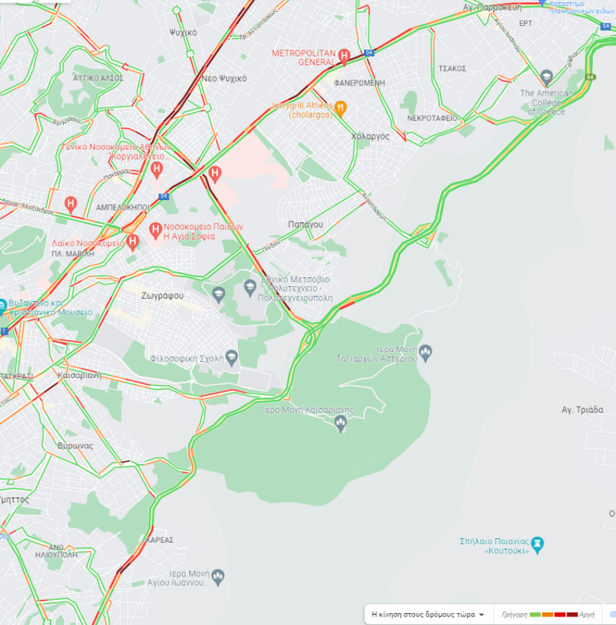 Κίνηση στους δρόμους: Πού έχει μποτιλιάρισμα τώρα στην Αθήνα