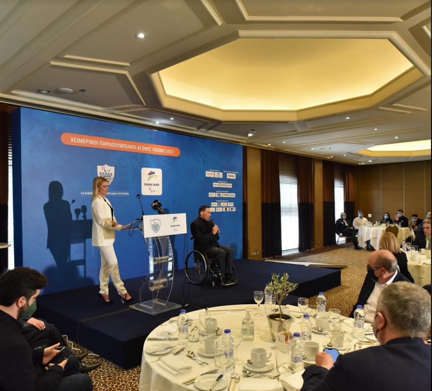 Χειμερινοί Παραολυμπιακοί Αγώνες: Παρουσιάστηκε η ελληνική ομάδα