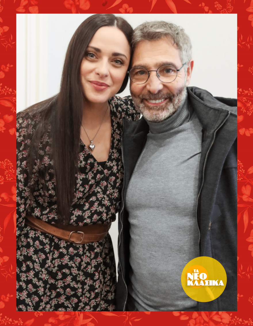 Τα «Νεοκλασικά» κάνουν πρεμιέρα με τον «Φίλο μου τον Λευτεράκη»