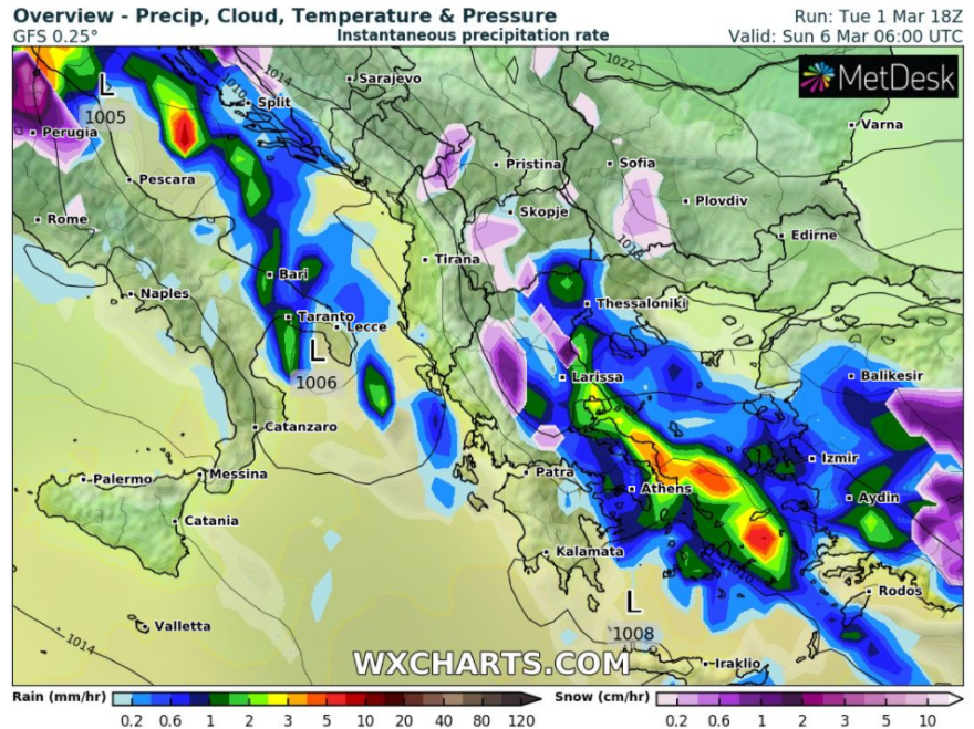 Καιρός: Άστατος ο καιρός το τριήμερο της Καθαράς Δευτέρας - Δείτε την σημερινή πρόγνωση 