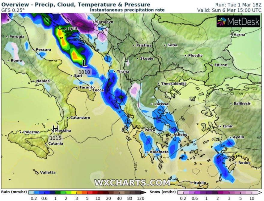 Καιρός: Άστατος ο καιρός το τριήμερο της Καθαράς Δευτέρας - Δείτε την σημερινή πρόγνωση 
