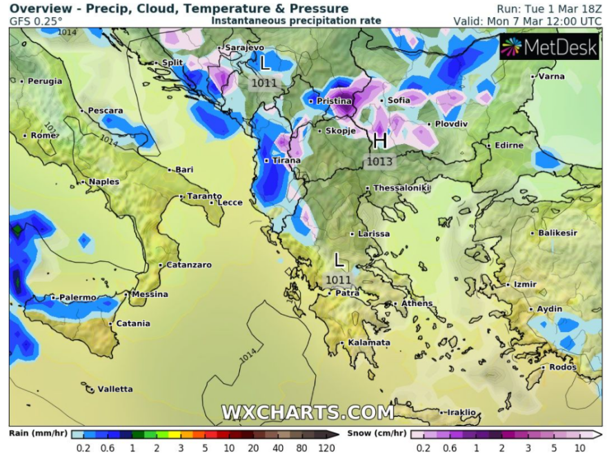 Καιρός: Άστατος ο καιρός το τριήμερο της Καθαράς Δευτέρας - Δείτε την σημερινή πρόγνωση 