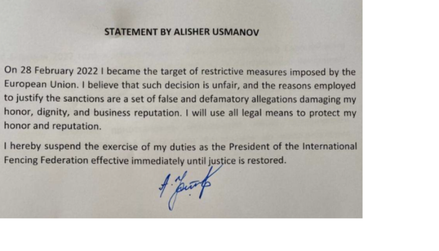  Μετά την παραίτηση Ουσμάνοφ, ο Κατσιαδάκης νέος πρόεδρος της παγκόσμιας ομοσπονδίας ξιφασκίας 