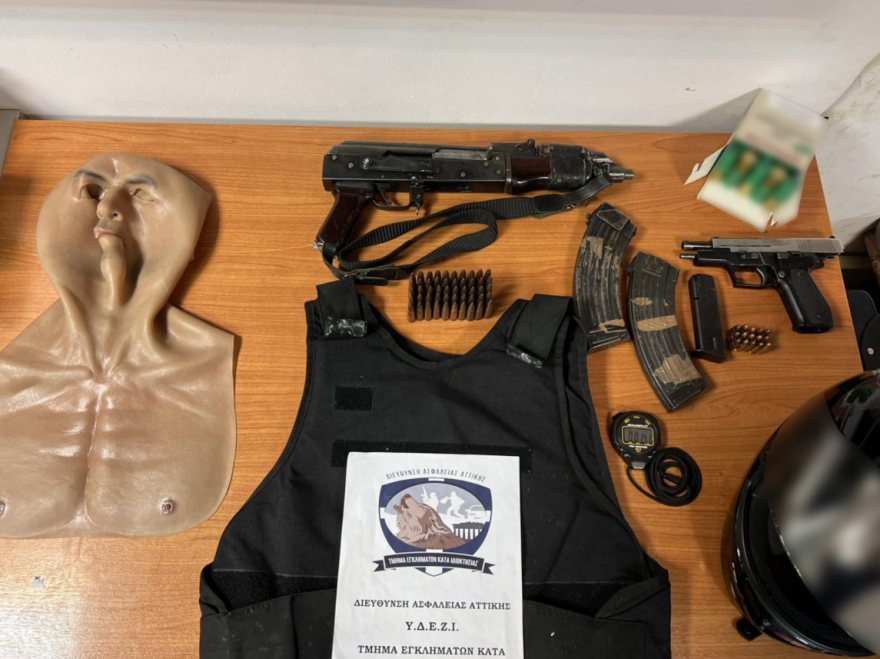 Παγκράτι: Έτσι δρούσαν οι ληστές της χρηματαποστολής που ξάφριζαν τα ΑΤΜ