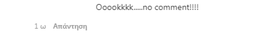 Ιωάννα Τούνη - Της την «έπεσαν» στο Instagram για τις φωτογραφίες από το Ντουμπάι: «Εδώ ο κόσμος καίγεται...»