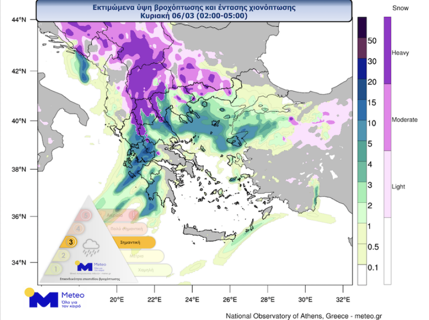 Καιρός: Νεφώσεις με βροχές και σποραδικές καταιγίδες σήμερα - Πού θα είναι έντονα τα φαινόμενα