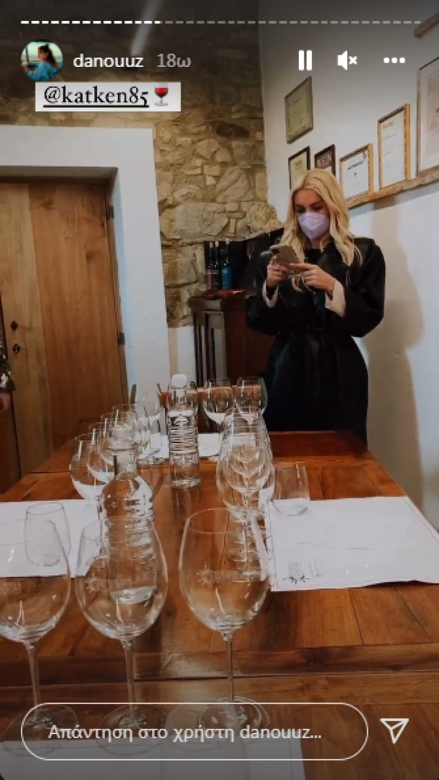 Η Κατερίνα Καινούργιου και η Δανάη Παππά πήγαν για κρασί στην... Τοσκάνη